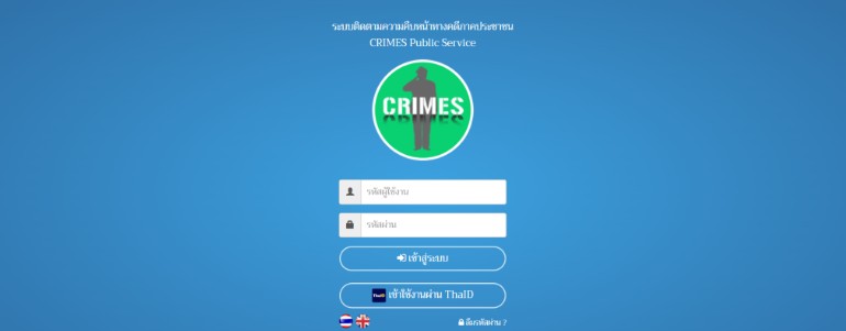 messageImage_1742803424289